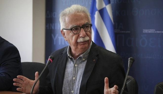 Βάσεις 2018: Ειδικό ποσοστό θέσεων εισαγωγής σε υποψηφίους από Μάνδρα, Νέα Πέραμο και Κω